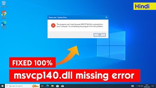 FIX MSVCP140dll missing  Easy Fix Step by step [upl. by Vedetta]