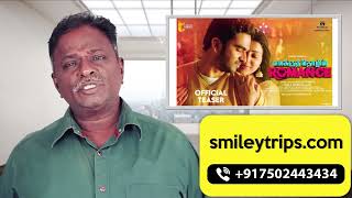 EMAKKU THOZHIL ROMANCE Review  Ashok Selvan  Tamil Talkies [upl. by Fromma]