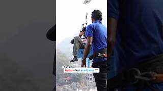 Bungy Jump without Rope 😱 short [upl. by Wehtta]