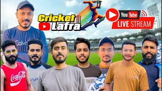 Live Cricket Cricketlafra786 [upl. by Haissem]