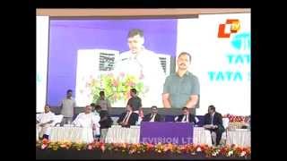 TATA PLANT INAUGURATION [upl. by Leuqcar]