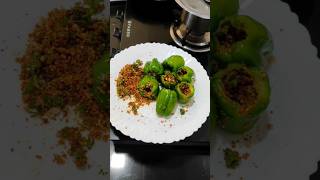 स्टफ ढोबळी मिरची  stuffed capsicum subji chatakapataka youtubeshorts cooking viral [upl. by Jeroma]