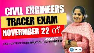 Civil Tracer Exam Exam Date OutTracer Exam on November 22Last Date of Confirmation on September 22 [upl. by Rolat]