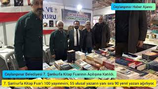 Ceylanpınar Haber Ajansı  7 Şanlıurfa Kitap Fuarı [upl. by Yntirb]