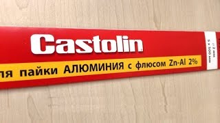 Castolin 192 [upl. by Landon]