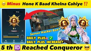 🇮🇳DAY 33  🥺 MINUS HONE KE BAAD KHELNA CAHIYE⁉️ CONQUEROR RANKPUSH TIPS AND TRICKS✅ [upl. by Ansela]