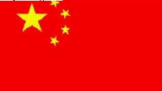 Peoples Republic of China National Anthem [upl. by Maxine]