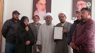 IKMT Kargil Honors Khanam Zehra Yousufi with Ziyarat Atbaat Aalah Sponsorship Award  20112024 [upl. by Hna]