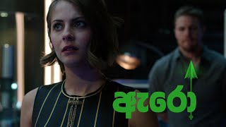 Arrow Season 2 Opening Credits [upl. by Bibah]