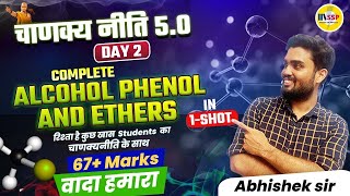 Alcohol phenol and Ethers Class 12 One Shot  CBSE 2024 CHEMISTRY  चाणक्यनीति 5O  AB SIR [upl. by Orville]