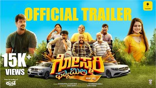 GOSMARI FAMILY  OFFICIAL TRAILERFt ARJUN Kapikad Samatha Amin Aravind Bolar Bhojaraj Vamanjoor [upl. by Misti]