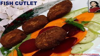 fish cutlet recipe in bengali style [upl. by Evita144]