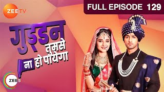 क्या किया AJ ने सबको आग से बचाने के लिए  Guddan Tumse Na Ho Payega  Episode 129  Zee TV [upl. by Grados]