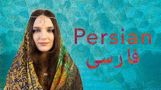 About the Persian language [upl. by Leraj]