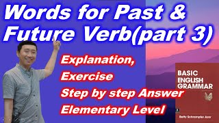 Ch6 FUTURE TIME VERBS PART 4 TODAY TONIGHT amp THIS MORNING [upl. by Belldas]