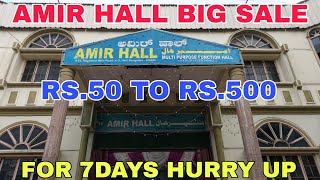 Tannery Road Amir Hall Main Sale For 7DAYS Winter Fashion Sale Hurry UpOnly For 7Days sale fashion [upl. by Town]