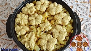 Штрули на мясе грильштрудель Dampfnudeln Моя идеяMeine IdeeMy ideaFlower Bread [upl. by Yendyc]