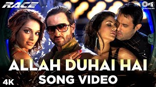 Race Saanson Ki  Allah Duhai Hai Song Video  Race  Saif Ali Khan amp Bipasha Basu  Pritam [upl. by Suirauqram]