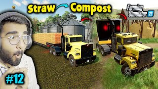 I started Making Compost For Profit  500 Million Challenge  Farming Simulator 22 Hindi Gameplay [upl. by Euqinue]