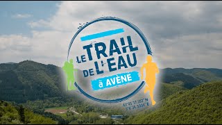 Trail de lEau à Avène 2ème édition  Dimanche 30 Juin [upl. by Imugem186]