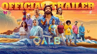 Qalb  Official Trailer  Ranjith Sajeev  Neha Nazneen  Siddique Lena Sajid Yahiya Vijay Babu [upl. by Hein]