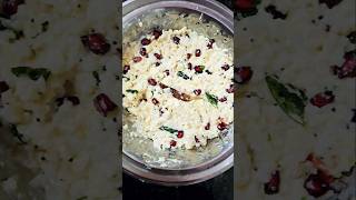 Curd Rice With Pomegranate foodblog populardish likeandsubscribe [upl. by Adni]