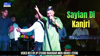 G Khan New Live Show  Sayian Di Kanjri  Peer Baba Sher Shah Bali Ji Amritsar [upl. by Ilse]