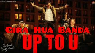 m gira hua banda jama nich baliye Original Song  Dhanda Nyoliwala [upl. by Granoff]