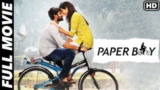 Paper Boy 2019 Official Hindi Dubbed Trailer  Santosh Sobhan Riya Suman [upl. by Philbert]