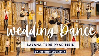 Wedding Dance Choreography [upl. by Lydia]