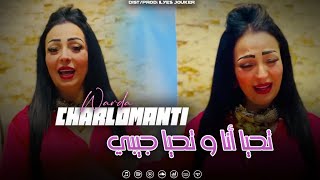 Warda Charlomanti  Tahya Ana W Tahya Jibi  تحيا أنا و تحيا جيبي VIDEO MUSIC©️ [upl. by Down]