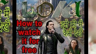 How to download Loki web series free in Hindi [upl. by Kcirdef]