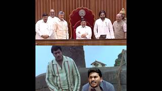 Chandrababu Mass Ragging on YSJagan in Assembly while Deputy Speaker RRR Takes charge JaganTrolls [upl. by Ayidan]