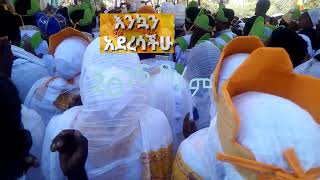 መደመጥ ያለበት የ አዲስ ዓመት መዝሙሮች ስብስብNew Year Orthodox Mezmur ዘመን የማይሽራቸው መዝሙሮች [upl. by Euqinamod]