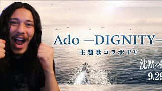 Ado  Dignity Theme song collaboration PV Movie “Silence of Fleet” REACTION [upl. by Arodasi]