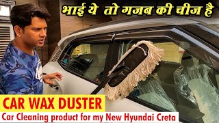 Jopasu Car Duster for my New Hyundai Creta [upl. by Hindu]