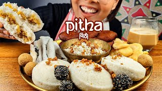 COOKING amp EATING 5 TYPES OF PITHA NARIKOL TIL LADOO SIRA CREAM HOT CUP OF TEA ☕ MAGH BIHU SPECIAL [upl. by Garrick]