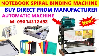 SPIRAL BINDING MACHINE  लोग चुपके से ये बिज़नेस करके छाप रहे लाखो Rs🤫 CALLकरें9814312452✅ [upl. by Shaya]