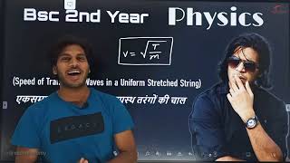 Bsc 2nd Year Physics l Waves l Speed of transverse waves in a String [upl. by Atteniuq]