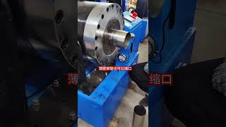 Thinwalled chimney pipe diameter reduction video chimney pipe shrinking machine [upl. by Yemarej]