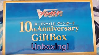 Cardfight Vanguard 10th Anniversary Gift Box Unboxing [upl. by Eindys]