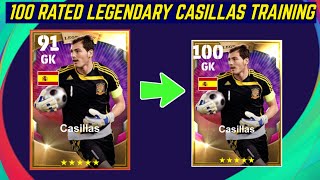 100 rated Legendary casillas training eFootball 2024 mobile [upl. by Bibeau518]