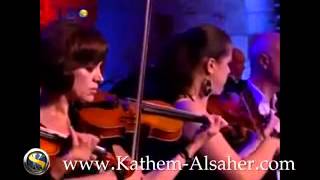 khadem saher 3alamani 7obouki 2009 كاظم الساهر علمني حبك [upl. by Nev]