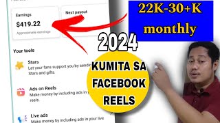 PAANO BA KUMITA SA FACEBOOK REELS NGAYONG 2024 HOW TO EARN MONEY FROM FB REELS 2024 [upl. by Constantia809]