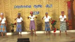 Tamil Catholic Dance Song [upl. by Ahsote]