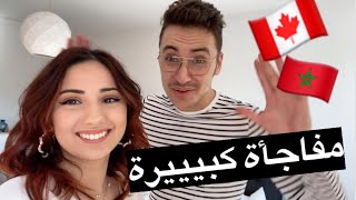 VLOG 25🇨🇦 ضيفنا الجديد 🥰 خرجت من الخدمة و تبعت حلمي [upl. by Aronos879]