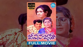 Jeevana Jyothi Full Movie  Sobhan Babu Vanisri  K Viswanath  K V Mahadevan [upl. by Eiffub449]