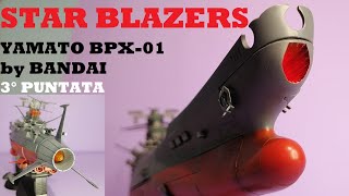 STAR BLAZERS YAMATO BPX01 BANDAI [upl. by Bradan]