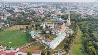 Ryazan Russia Ryazan Kremlin  The oldest part of the city of Ryazan Aerial View [upl. by Crist263]