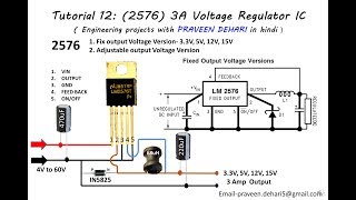 2596 3A Voltage Regulator IC  Tutorial 12 [upl. by Coryden]